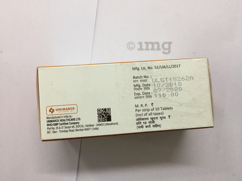 Gliptel Tablet image Gliptel Tablet image