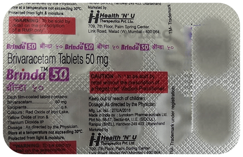 Brinda 50 Tablet image Brinda 50 Tablet image