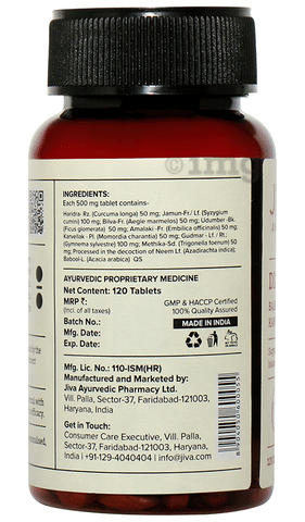 Jiva Diatrin Tablet image Jiva Diatrin Tablet image