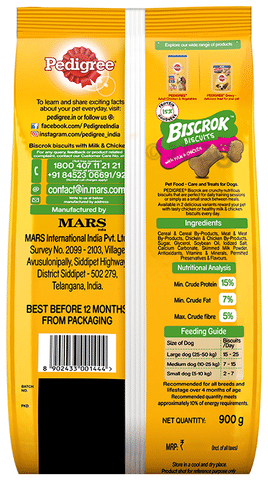 Pedigree biscuits price new arrivals