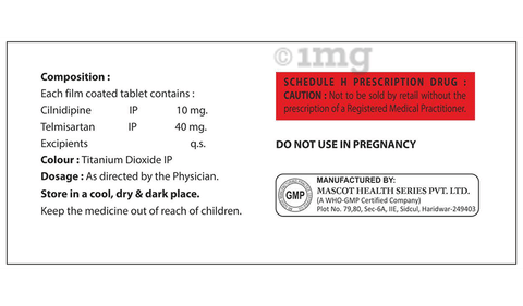 सिलमैक्स-टी टैबलेट image