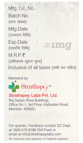 Aqumer 1G Injection image