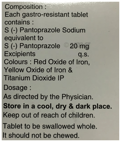 Panpure Tablet image