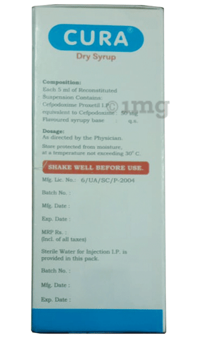 Cura Dry Syrup image