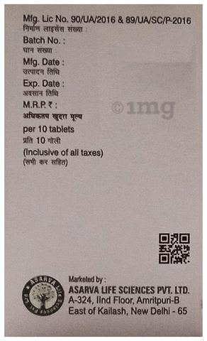 Zolron Tablet SR image Zolron Tablet SR image