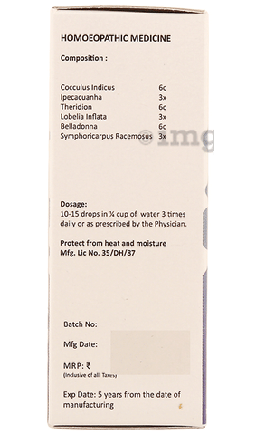 Sku Image
