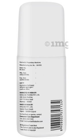 Babuline Balm Oil 4