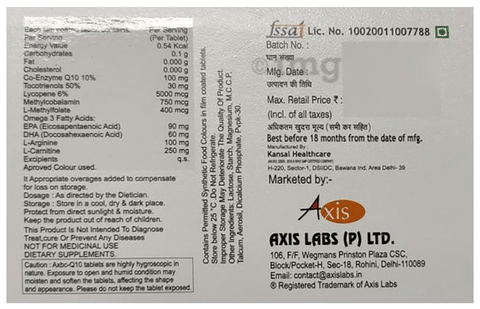 Sku Image