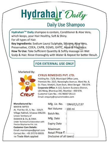 Hydrahair KT Lotion image