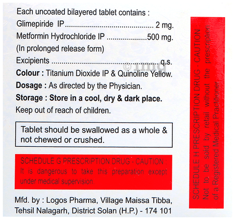 Xiagem 2 Tablet PR image Xiagem 2 Tablet PR image