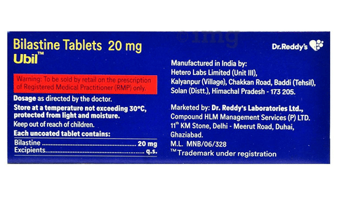 Ubil Tablet image Ubil Tablet image