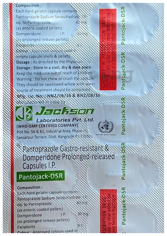 Pantojack-DSR Capsule image