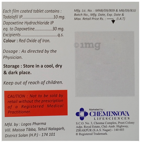 Malebliss Tablet
