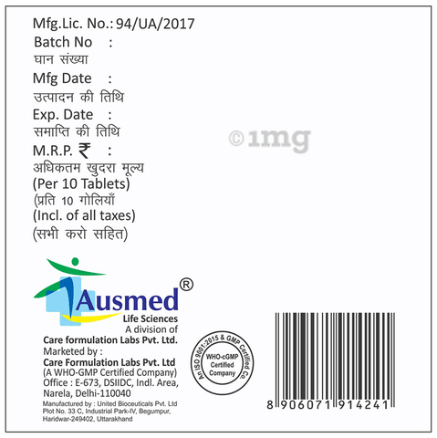 Rosudoz-CV 20/75 Tablet