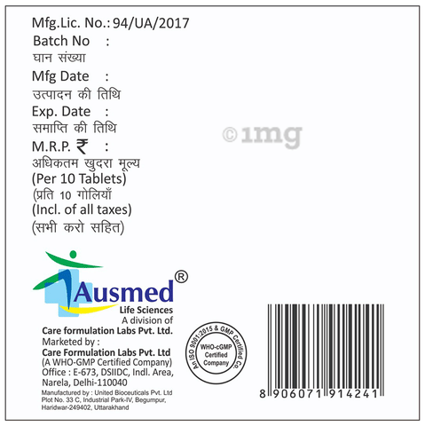 Rosudoz-CV 20/75 Tablet image