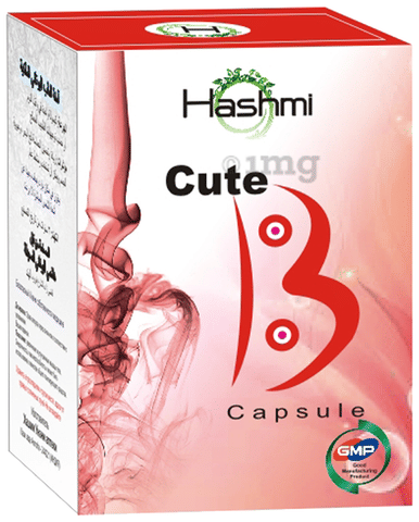 Hashmi Cute B Capsule image Hashmi Cute B Capsule image