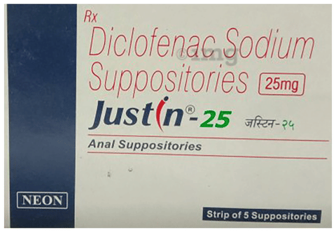 Justin 25mg Suppository image