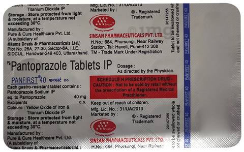 Panfirst 40 Tablet image