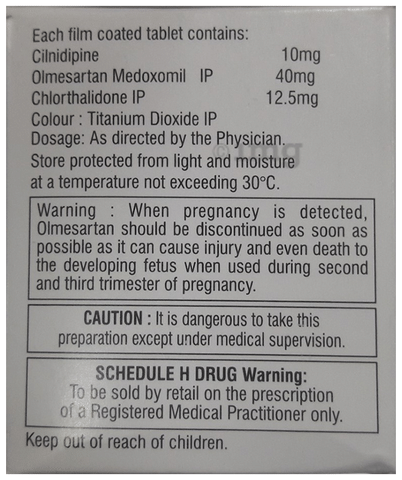 Trinexovas 40 Tablet