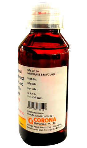 Respicure-LS Expectorant image