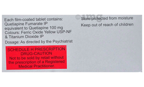 Quel 100 Tablet image