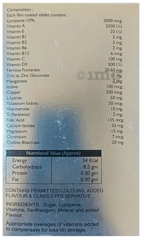 Sku Image