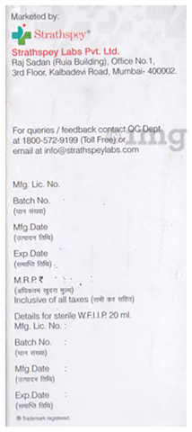 Piperum-IC 1G Injection