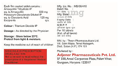 CV-M 625 Tablet image CV-M 625 Tablet image