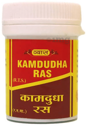 Vyas Kamdudha Ras Tablet image