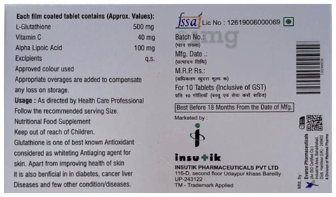 Sku Image