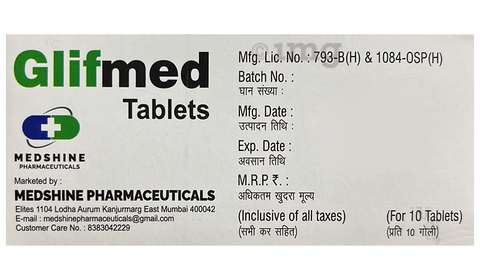 Glifmed Tablet image Glifmed Tablet image