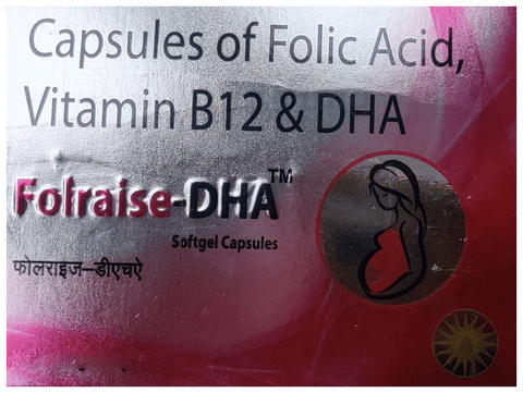 Folraise-DHA Softgel Capsule image Folraise-DHA Softgel Capsule image