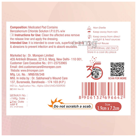 Sku Image