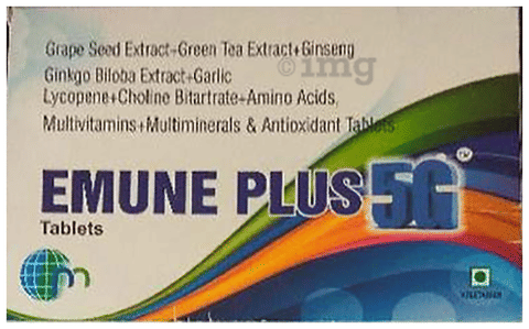 Emune Plus Tablet image Emune Plus Tablet image