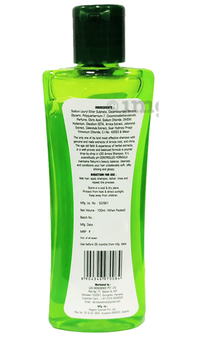 LDD Bioscience Arnica Shampoo image