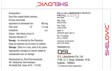 Sku Image