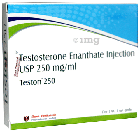 Teston 250 Injection image