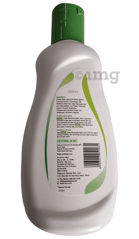 NMF e Daily Moisturising Baby Lotion image