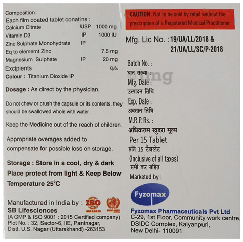 Osteobone Tablet image Osteobone Tablet image