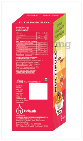 Sku Image