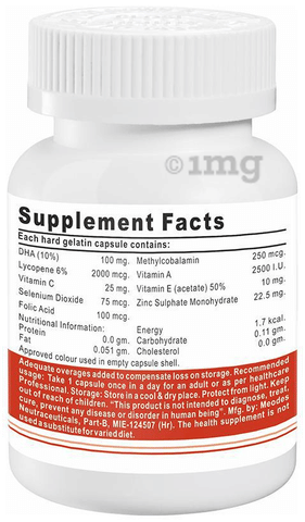 Ignitor DHA Capsule image Ignitor DHA Capsule image