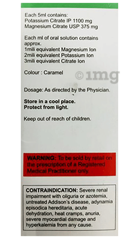 Citalift Oral Solution Raspberry Sugar Free image