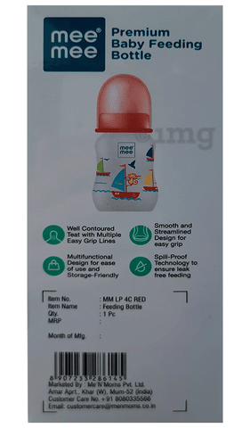 Sku Image