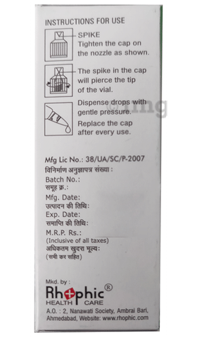 Sku Image