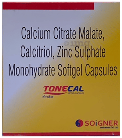 Tonecal Softgel Capsule image