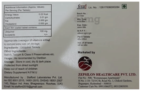 Ubicharge Tablet image