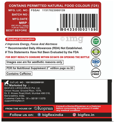 Sku Image