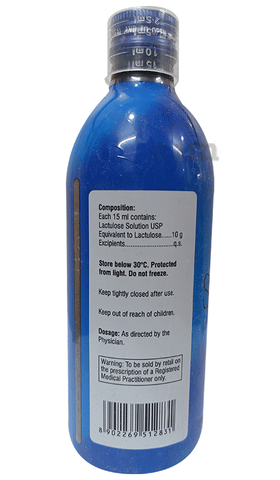 Emty Oral Solution image