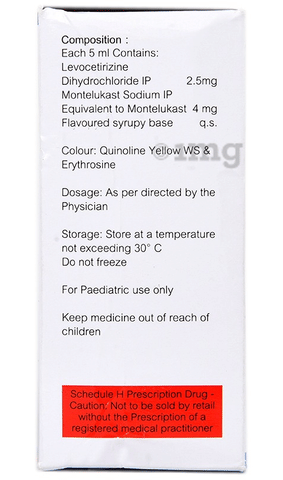Airsurge Syrup image Airsurge Syrup image