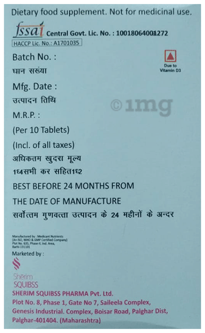 Sku Image